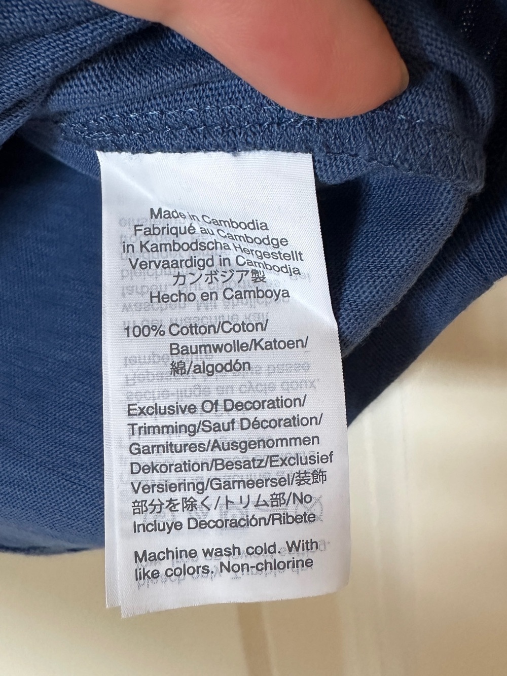 J.Crew Blue "Ciao Baby" Graphic Tee - Picture 3 of 6